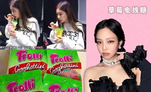 娱乐圈每天都吃瓜,每日新鲜瓜果，尽享八卦盛宴