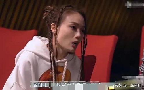 娱乐圈吃瓜爆料大瓜