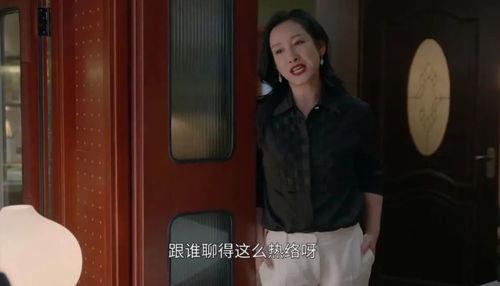 秦海璐娱乐吃瓜,吃瓜群众热议明星私生活